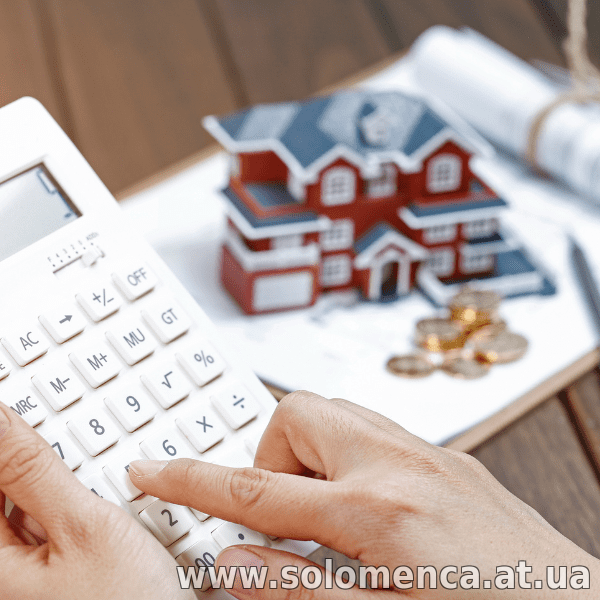 Гроші під заставу нерухомості в Києві.